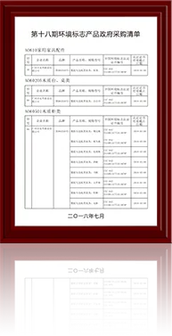 雨燕直播